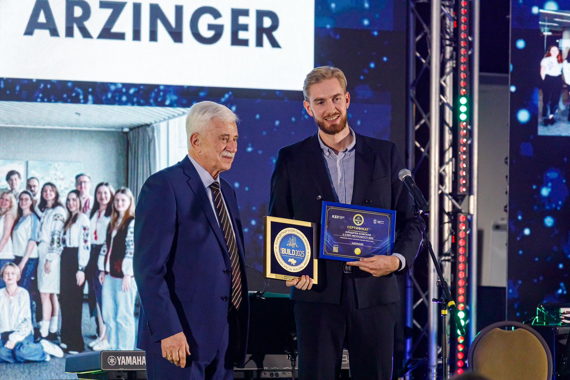 🏆 Arzinger — "LAW FIRM IN THE REAL ESTATE SECTOR 2025"!