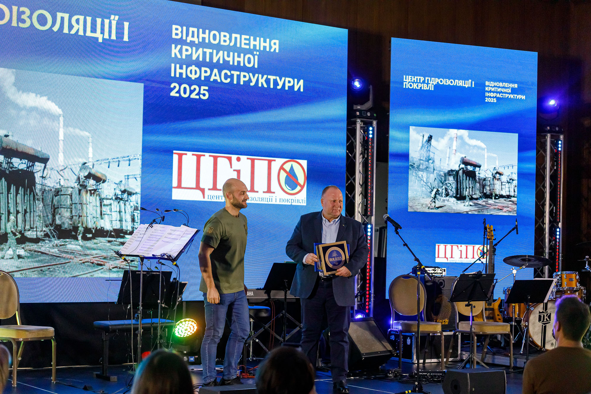 🏗️ The Waterproofing and Roofing Center has received the award in the "CRITICAL INFRASTRUCTURE RESTORATION 2025" category!