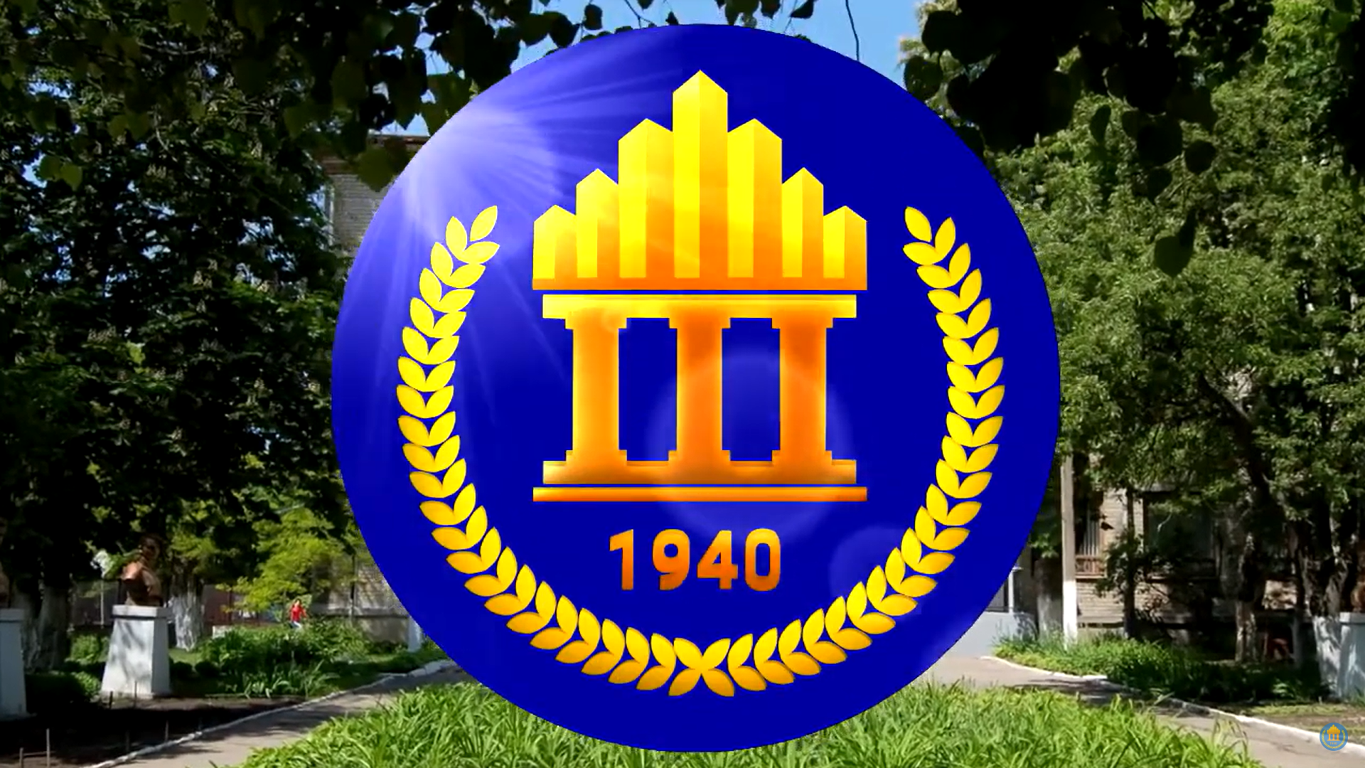 🎊 Конфедерація будівельників України вітає Харківський професійний коледж будівництва та промисловості з ювілеєм та дякує за підготовку фахівців, які формують обличчя сучасної будівельної галузі України!