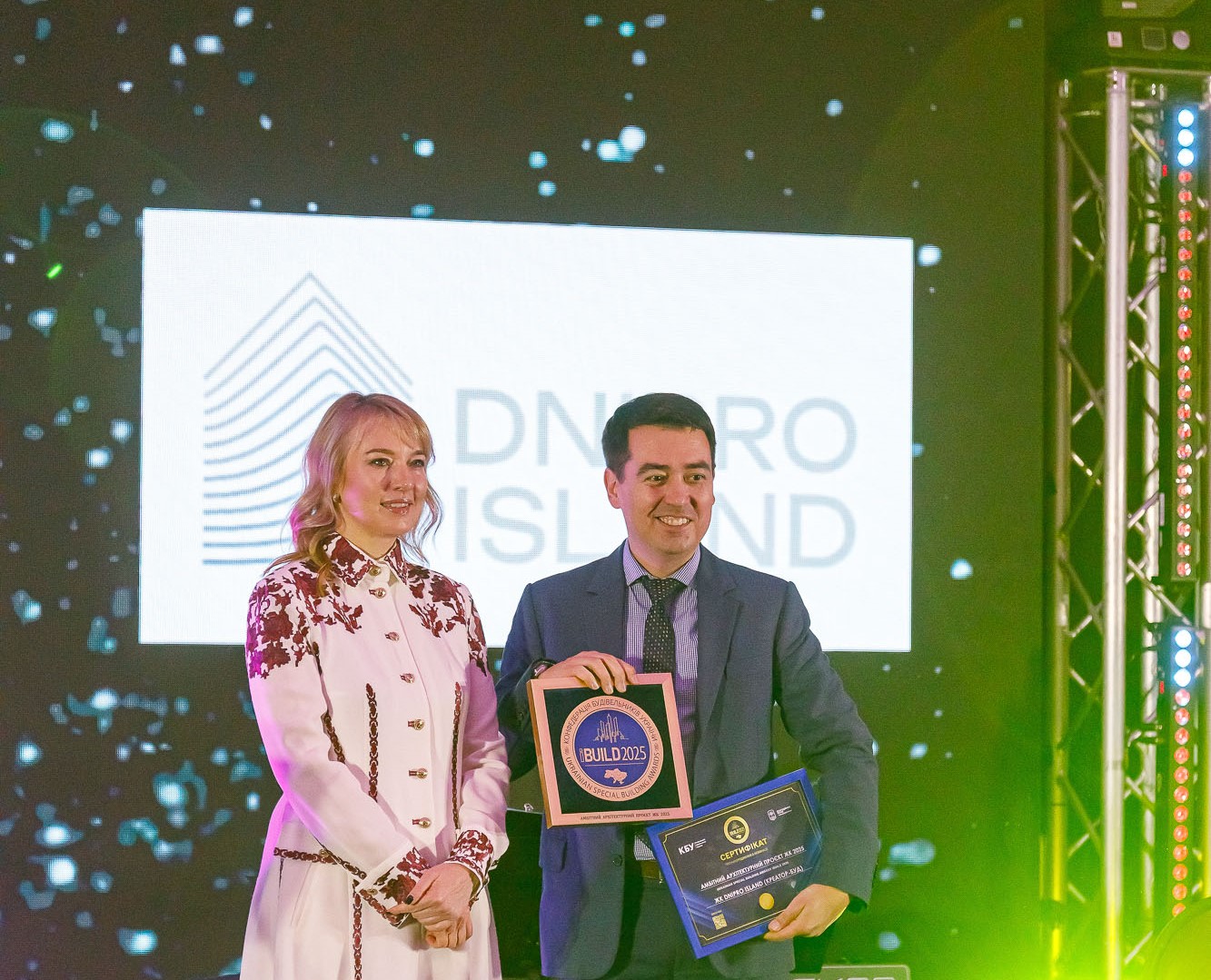  🏆 Dnipro Island RC has won the award in the "AMBITIOUS ARCHITECTURAL PROJECT: RESIDENTIAL COMPLEX 2025" category!