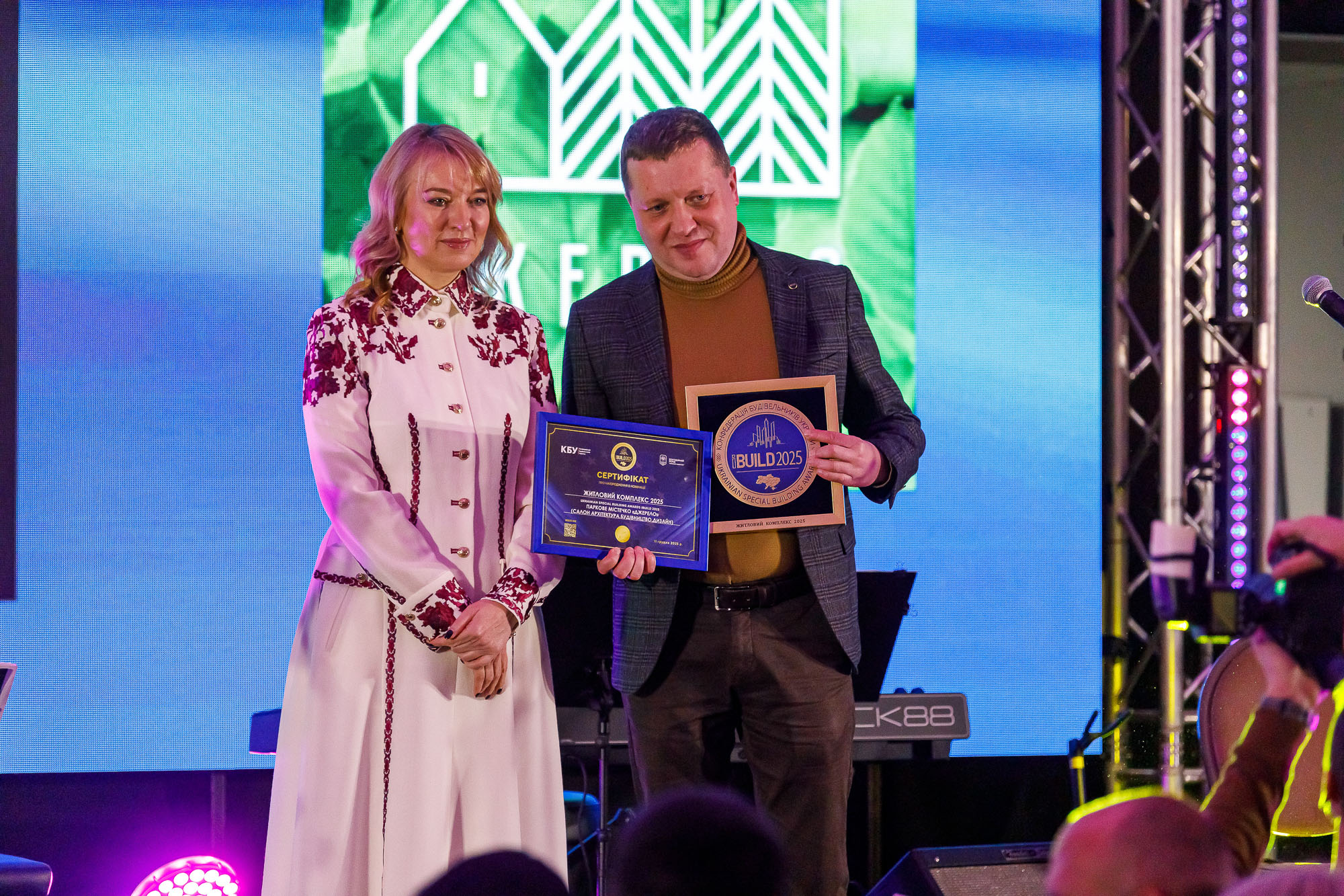 🏘️ "Dzherelo" Park Town has been honored in the "RESIDENTIAL COMPLEX 2025" category!