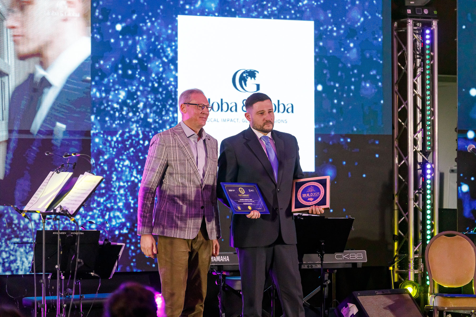 ⚖️ Globa&Globa Law Firm has been honored in the "BUSINESS PROTECTION 2025" category!