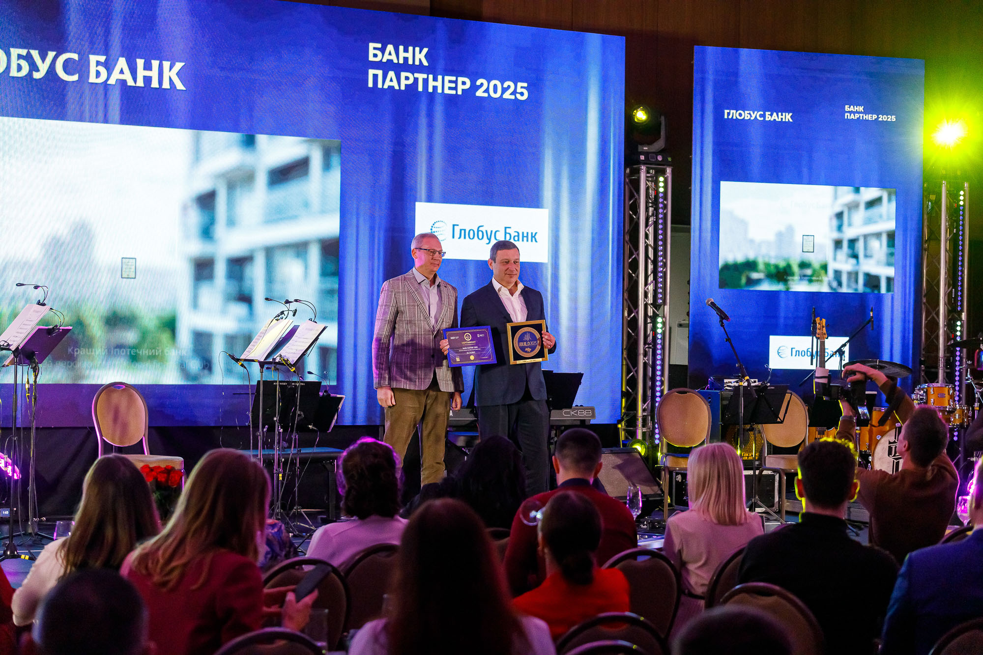 🌐 Commercial Bank GLOBUS — PARTNER BANK 2025!