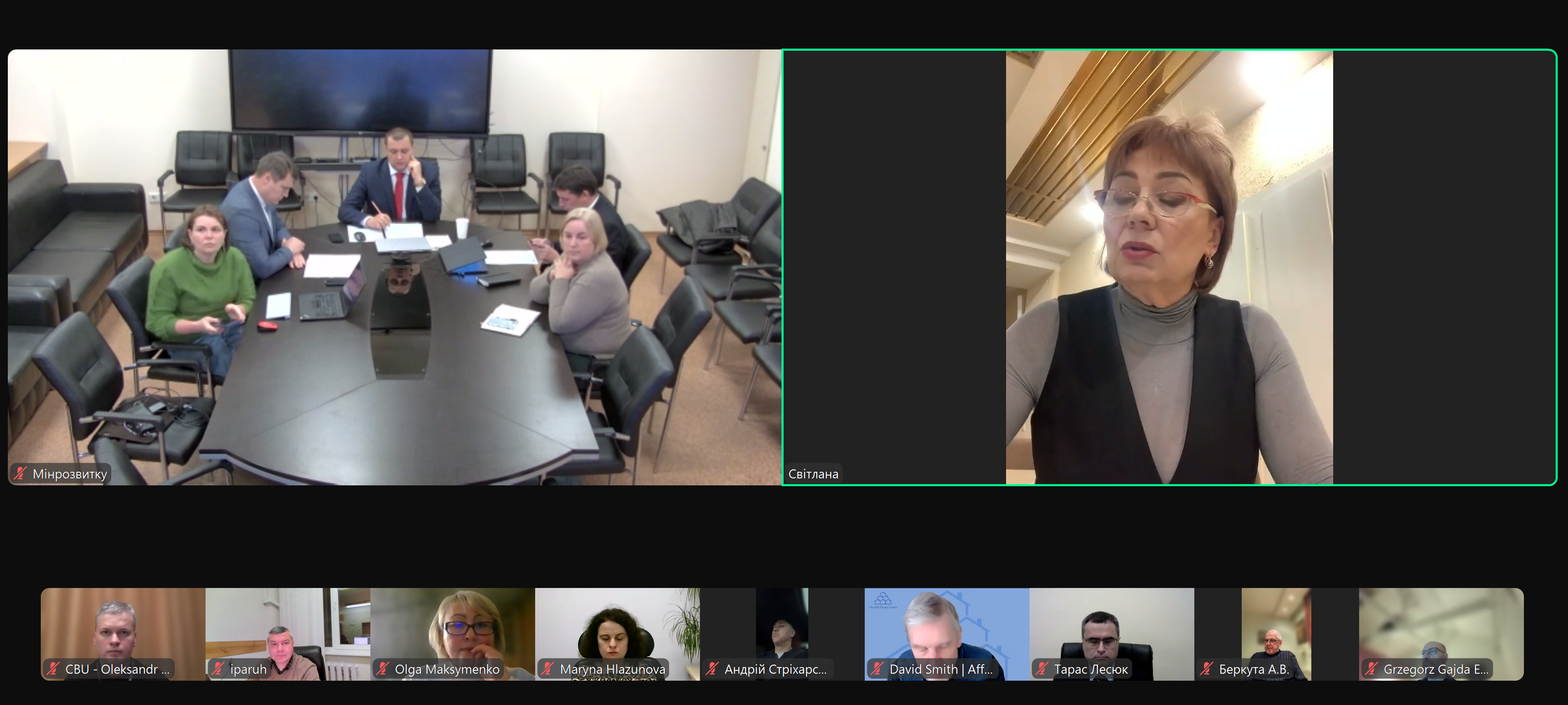 📊 Results of the Interagency Working Group on Developing the State Housing Policy Strategy