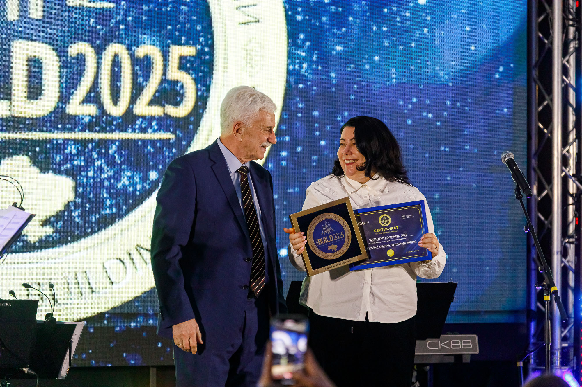  🌲 "Lisovyi Kvartal" RC has been honored in the "RESIDENTIAL COMPLEX 2025" category!