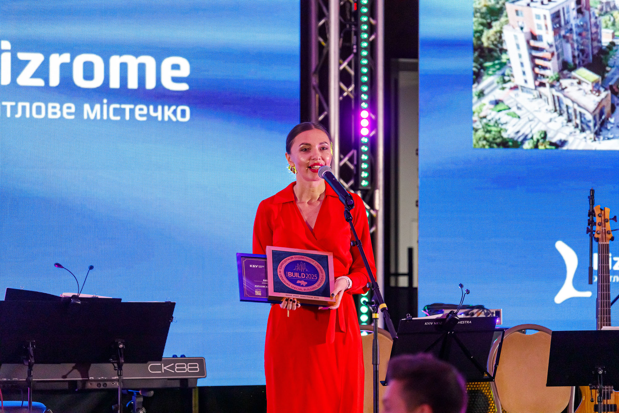 🏆 Lizrome Residential Town — INVESTORS' CHOICE OF THE YEAR 2025!