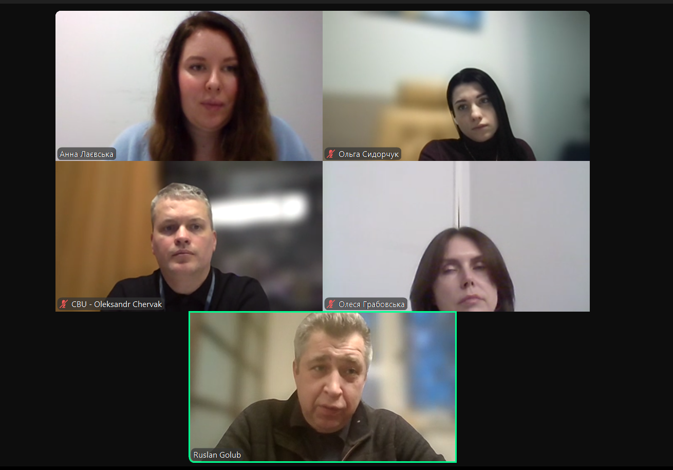 📋 Legislative Update: Connection to Engineering Networks