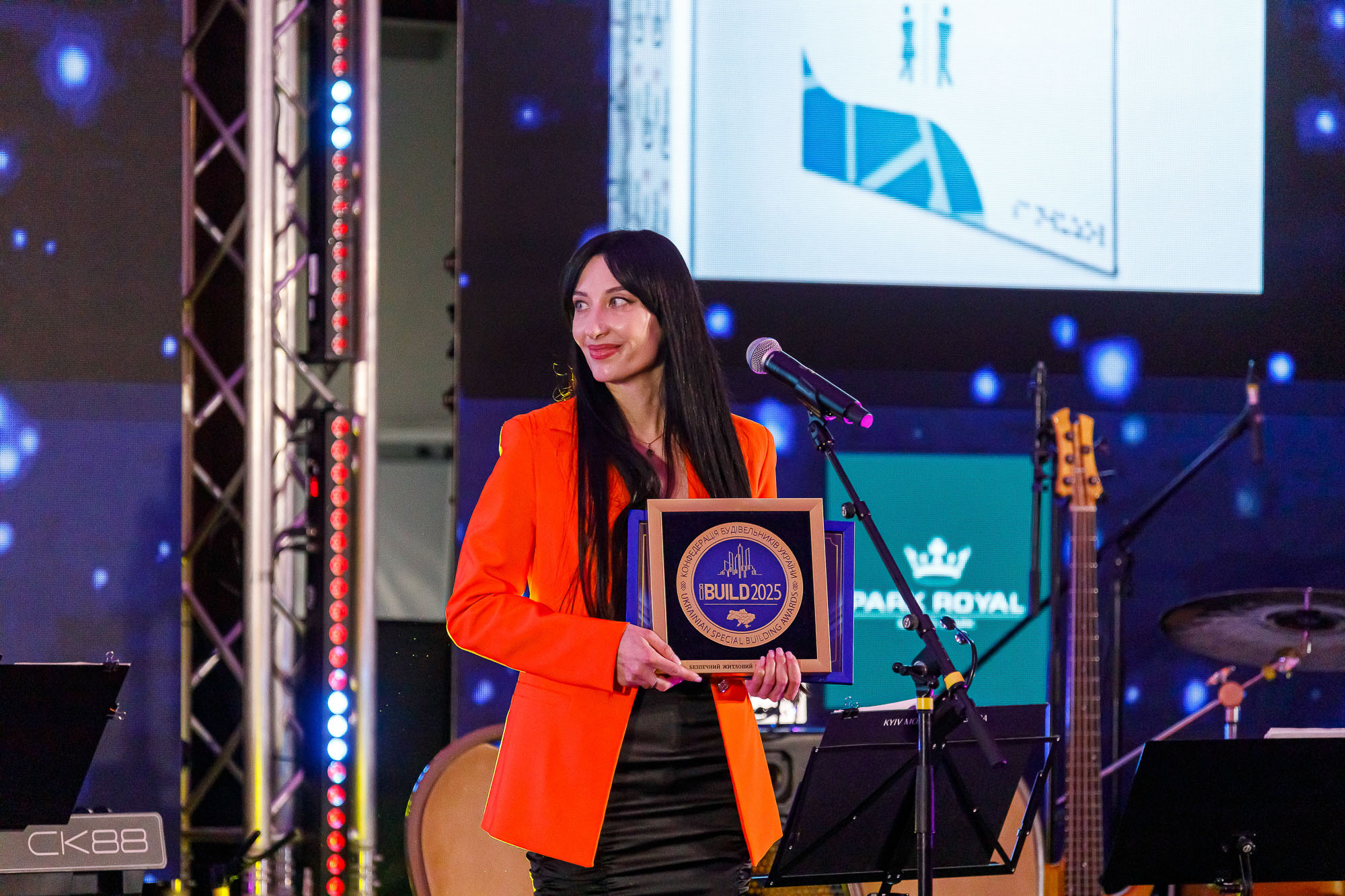  🔐 PARK ROYAL RC has received the award in the "SAFE RESIDENTIAL COMPLEX 2025" category!