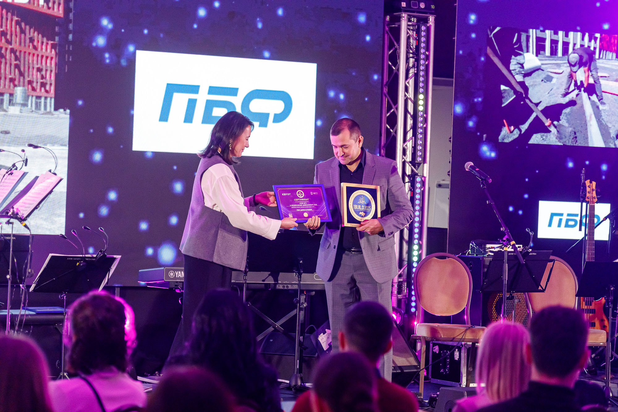 🏆 PBF Development has won the award in the "NEW NAME IN UKRAINIAN DEVELOPMENT 2025" category!