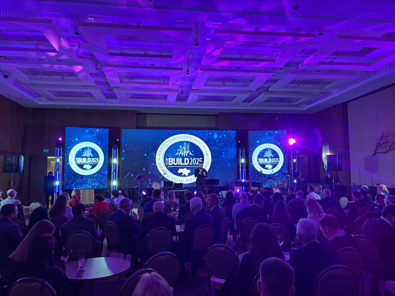 📹 Video Digest: UKRAINIAN SPECIAL BUILDING AWARDS IBUILD 2025