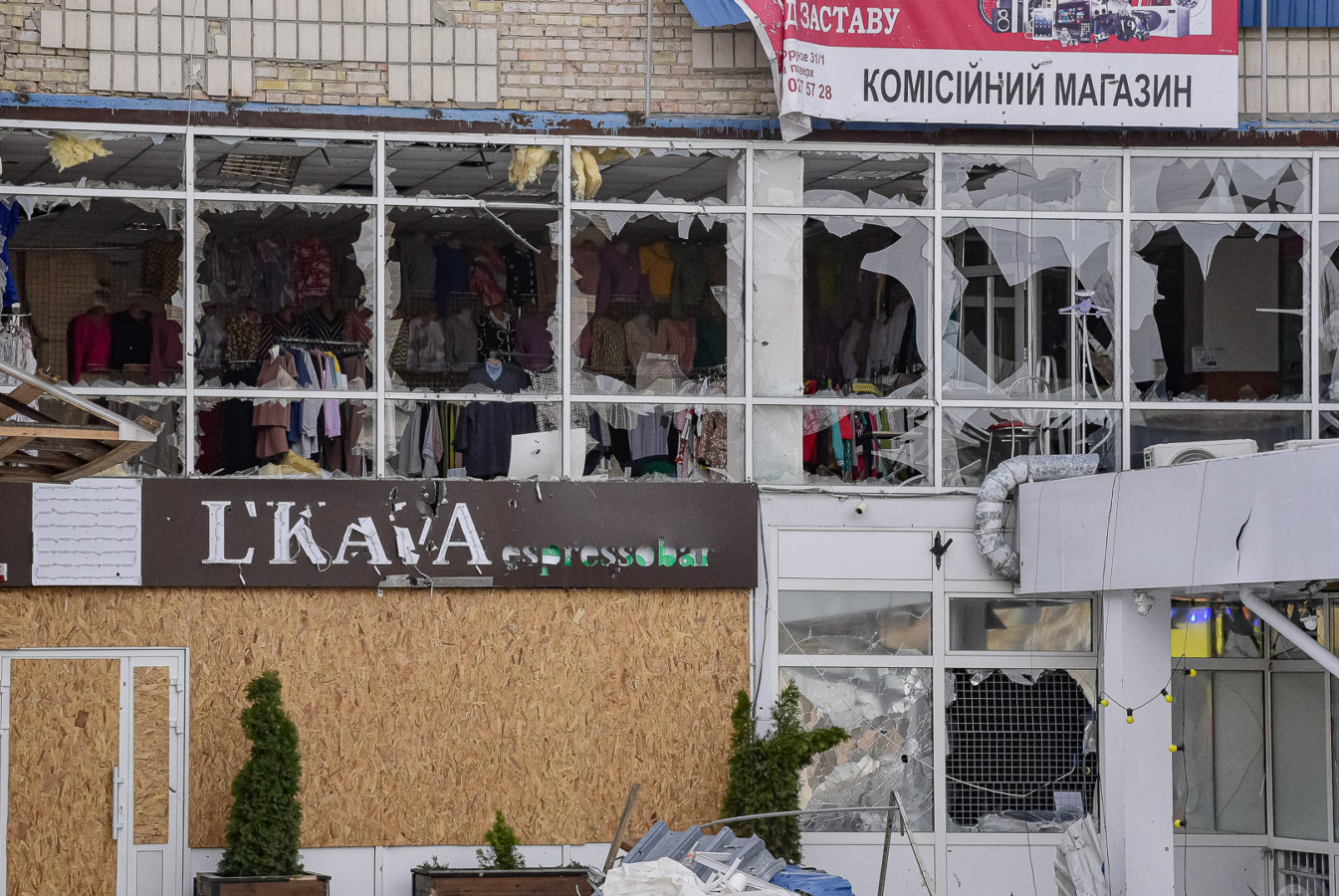 🏠 Уряд запровадив компенсації вартості знищеного чи пошкодженого майна суб’єктів господарювання внаслідок збройної агресії російської федерації