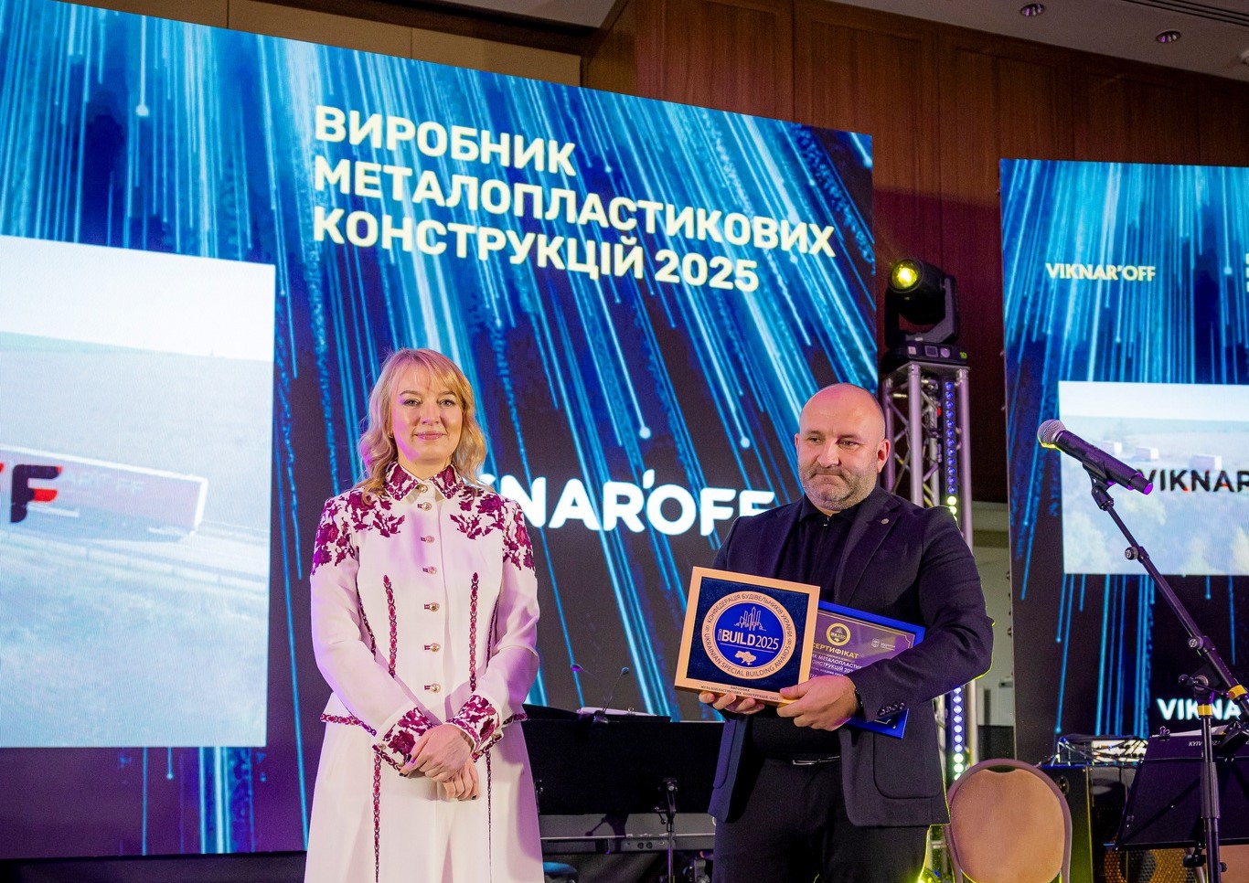  🏆 Viknar’off TM — "MANUFACTURER OF METAL-PLASTIC STRUCTURES 2025"!