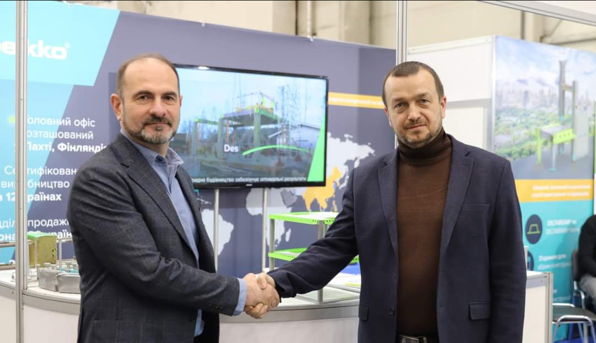 🤝Члени КБУ об’єднують зусилля для підготовки фахівців та відбудови України