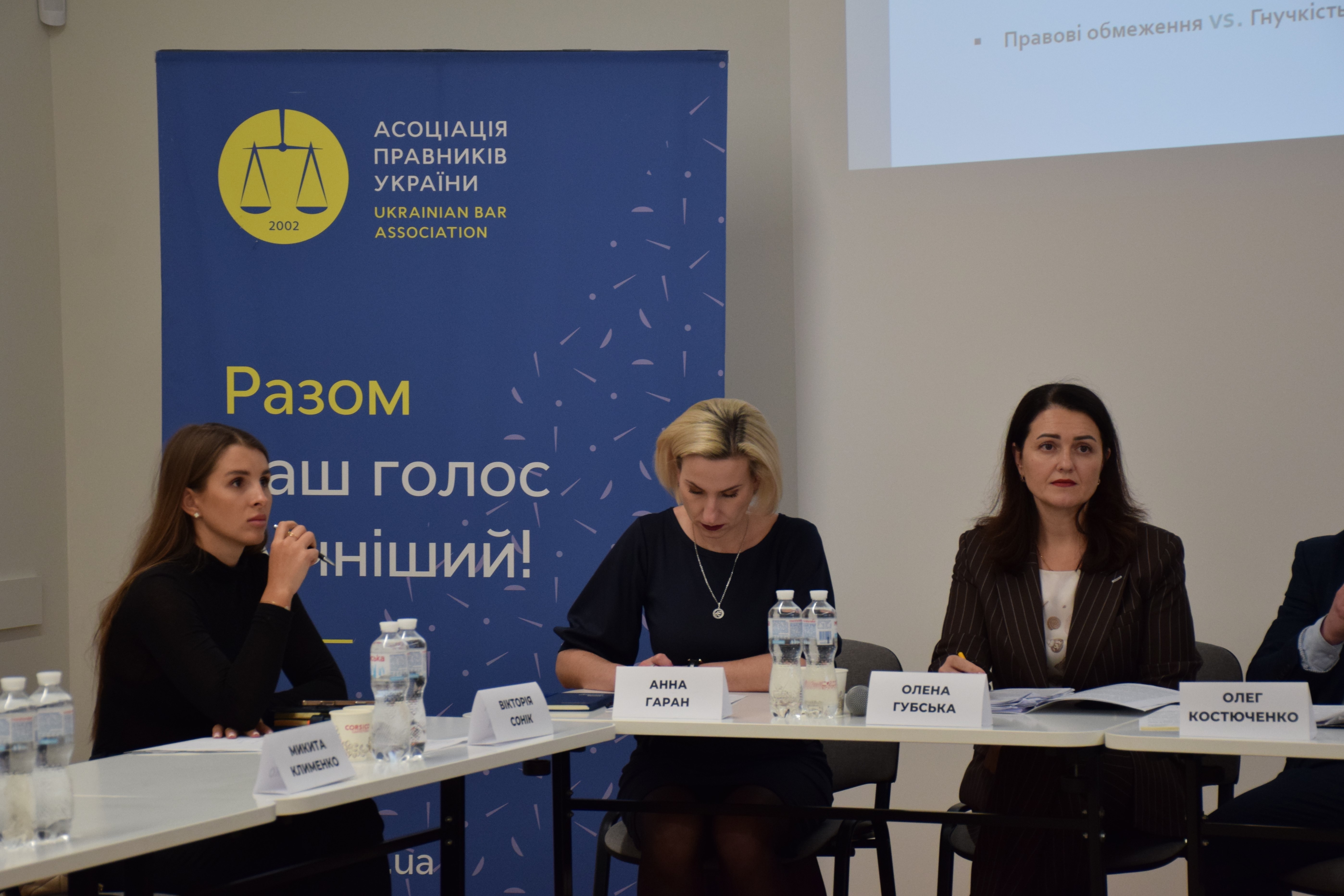 🏛️Будівництво в історичних населених місцях: поточний стан та перспективи