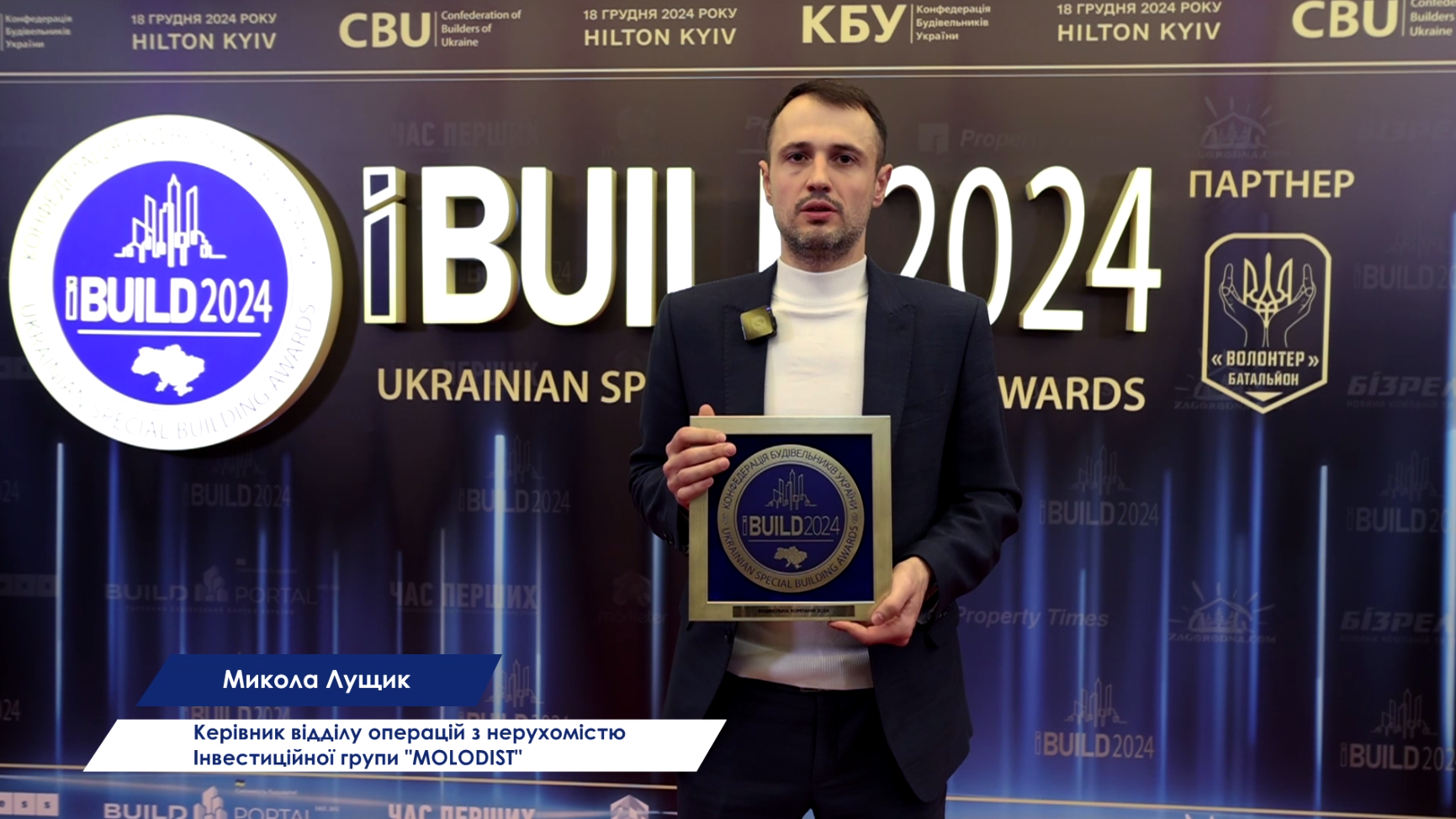 💪MOLODIST активно відбудовує Ірпінський регіон!