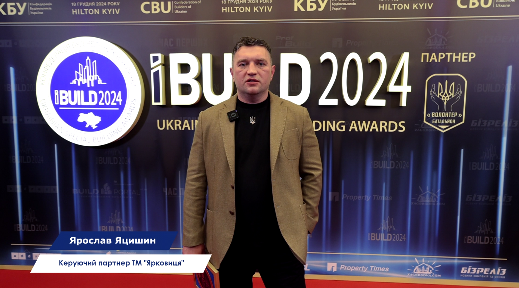 🤝ТМ “ЯРКОВИЦЯ”: як дотримати всіх зобов’язань в умовах війни