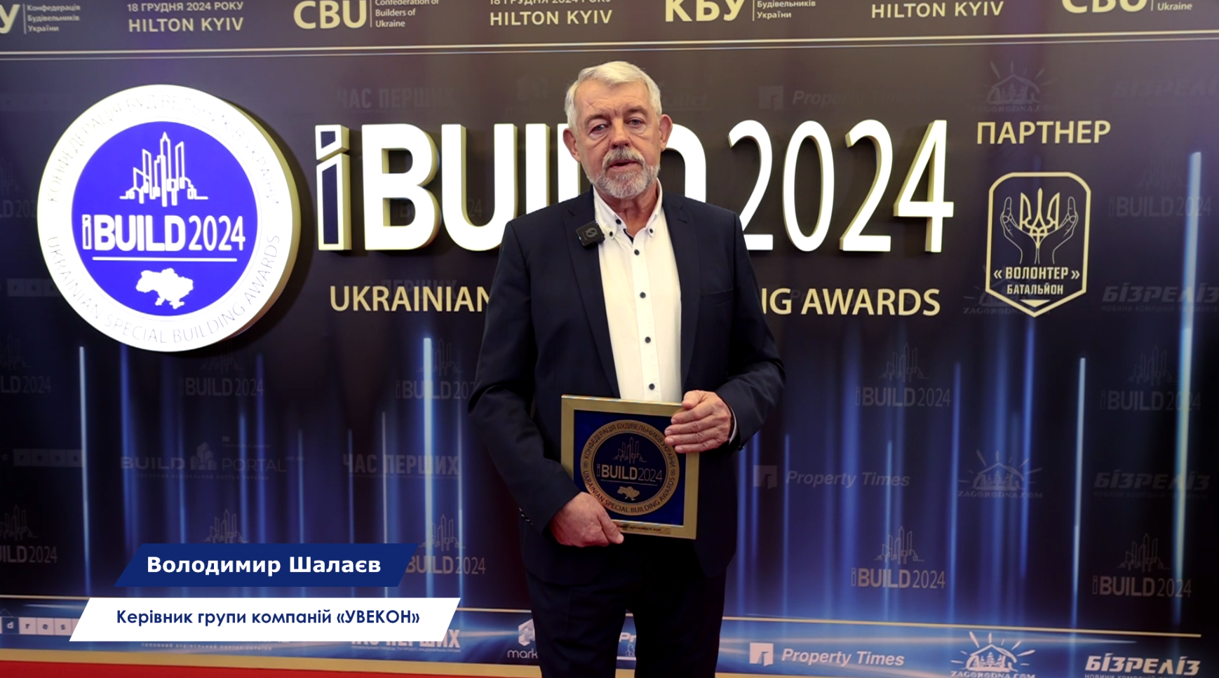 📊Аналітика ринку нерухомості стає все більш актуальною. 