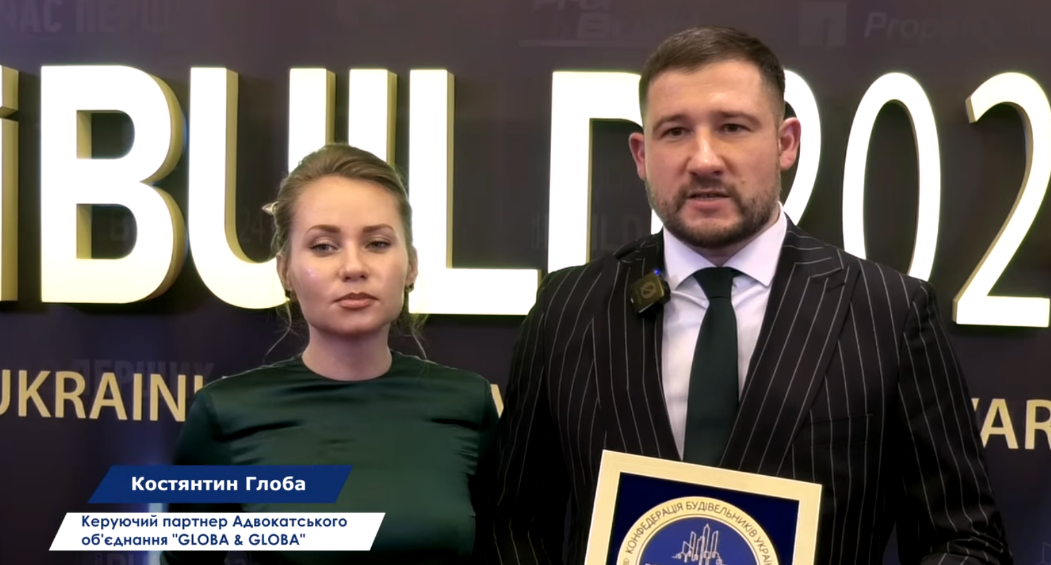 🌐GLOBA&GLOBA планує укріплюватись на міжнародній арені