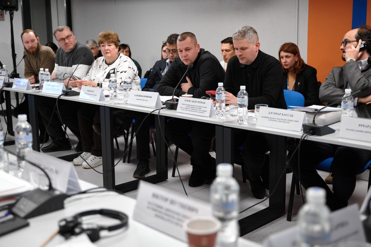 On January 21, 2026, within the framework of the implementation of Phase III of the project "Public-Private Partnership for improving vocational education in Ukraine" (EdUP), a meeting of the Supervisory Board took place.