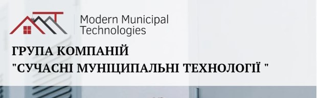 🏆Компанія СУЧАСНІ МУНІЦИПАЛЬНІ ТЕХНОЛОГІЇ отримала нагороду в номінації “КЕРУЮЧА КОМПАНІЯ 2024”