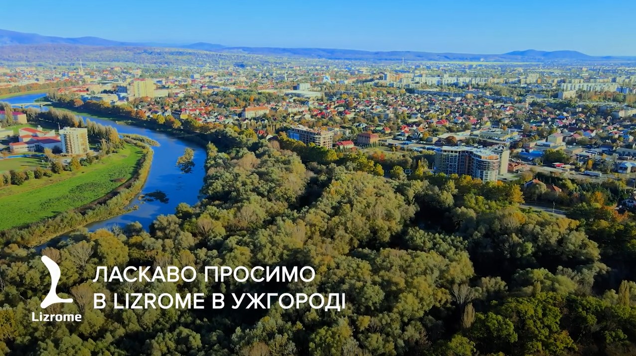 🏆Житлове містечко LIZROME компанії ZEZMAN HOLDING отримало відзнаку у номінації “ПРОЄКТ ЖИТЛОВОГО КОМПЛЕКСУ 2024”. 