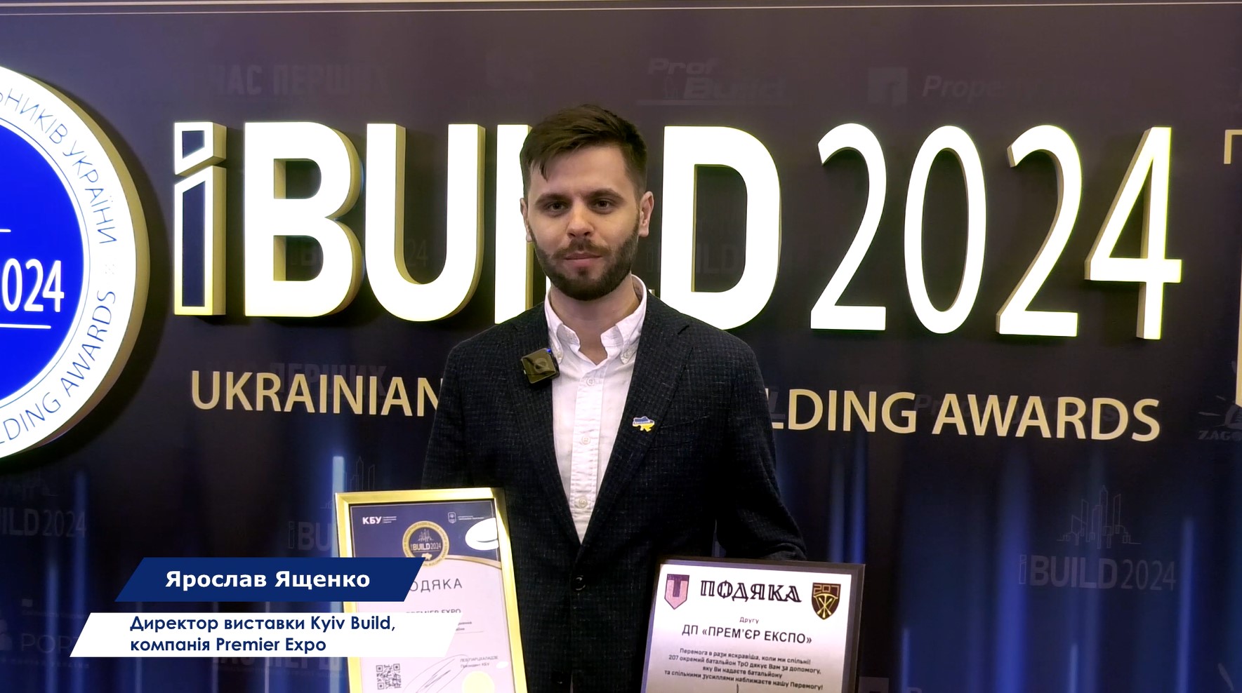 🤝Ярослав Ященко розповів про майбутні плани та проєкти