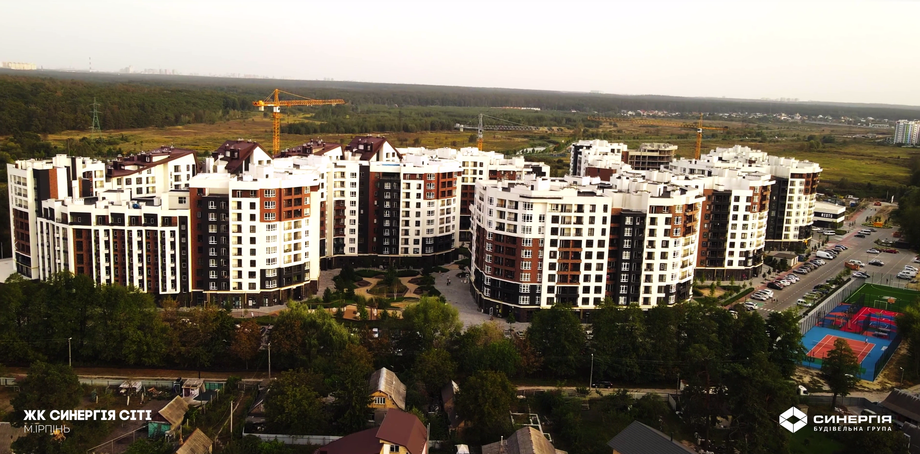 🏆Продовжуємо знайомити з відзначеними під час UKRAINIAN SPECIAL BUILDING AWARDS IBUILD 2024.
