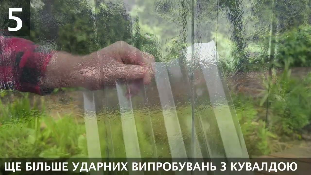 ✅Як розпізнати справжній німецький полікарбонат RODECA: поради від експертів