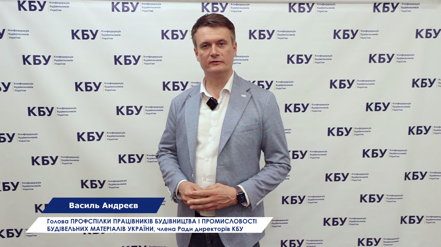 👷Profbud: зберігає баланс інтересів між працівниками та сталістю будівельного бізнесу