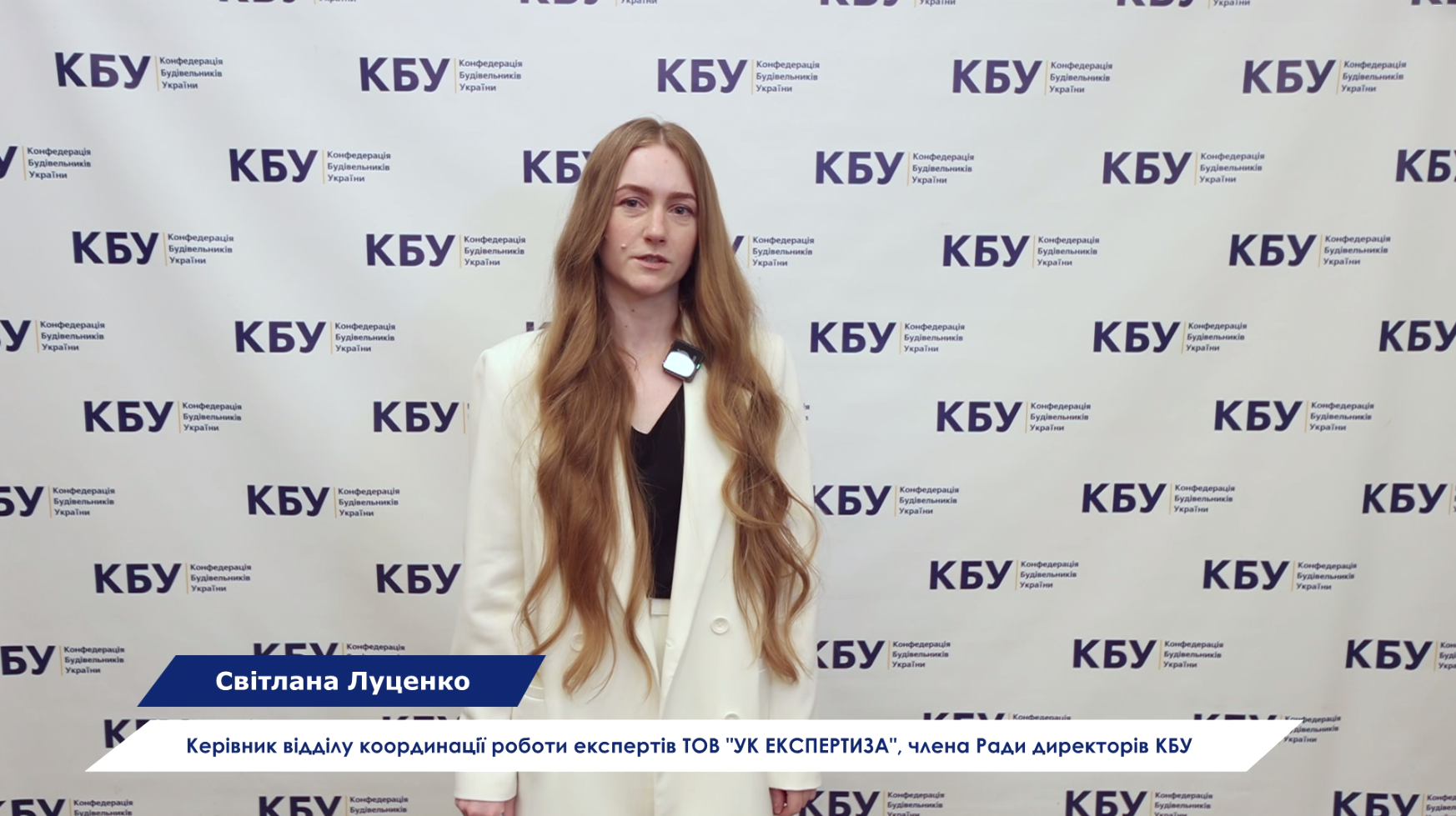 🔍Експертиза на всій територій Україні будь-яких об'єктів, будь-якої складності
