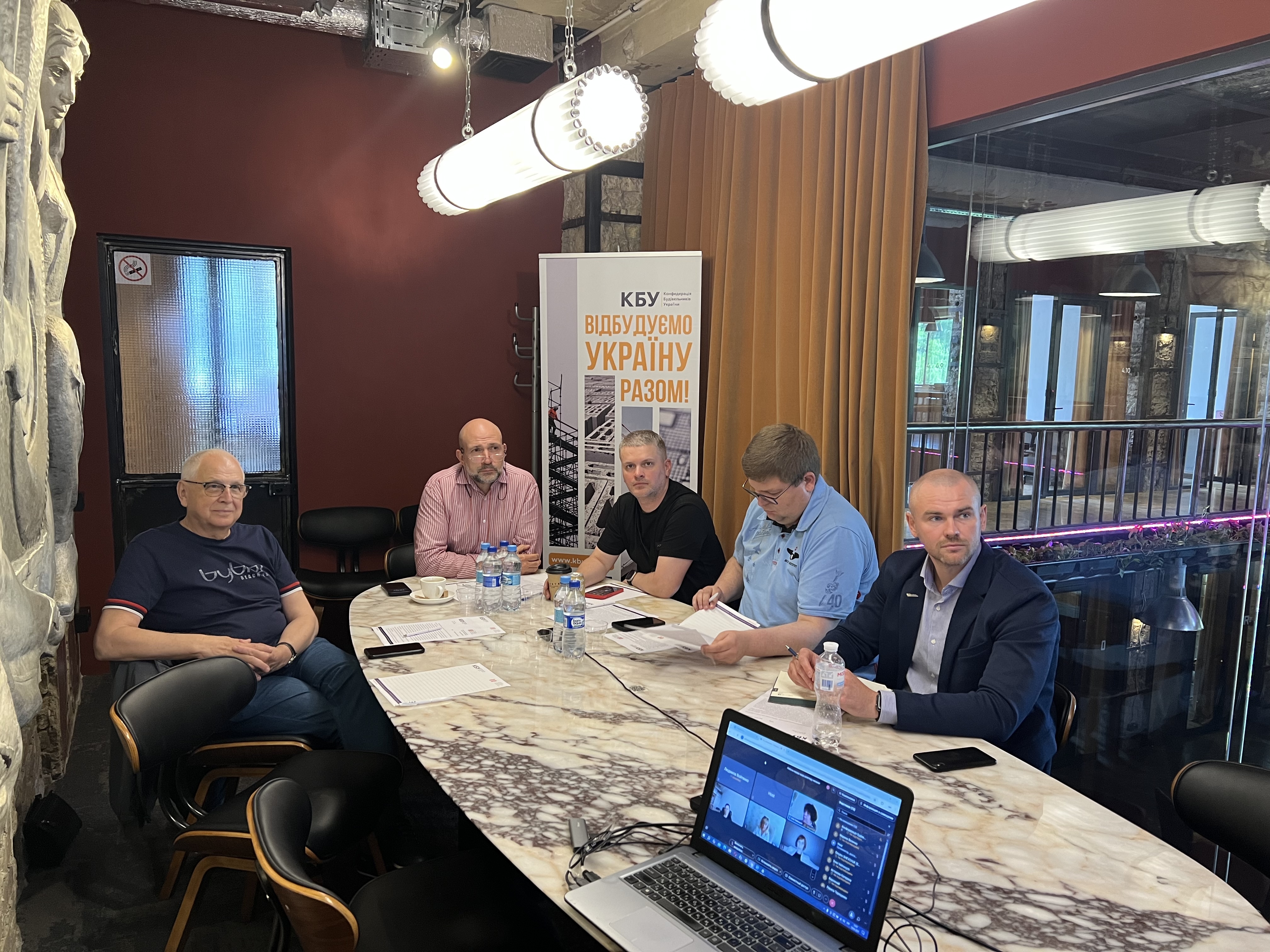 💼Робота над підвищенням розміру кошторисної заробітної плати триває