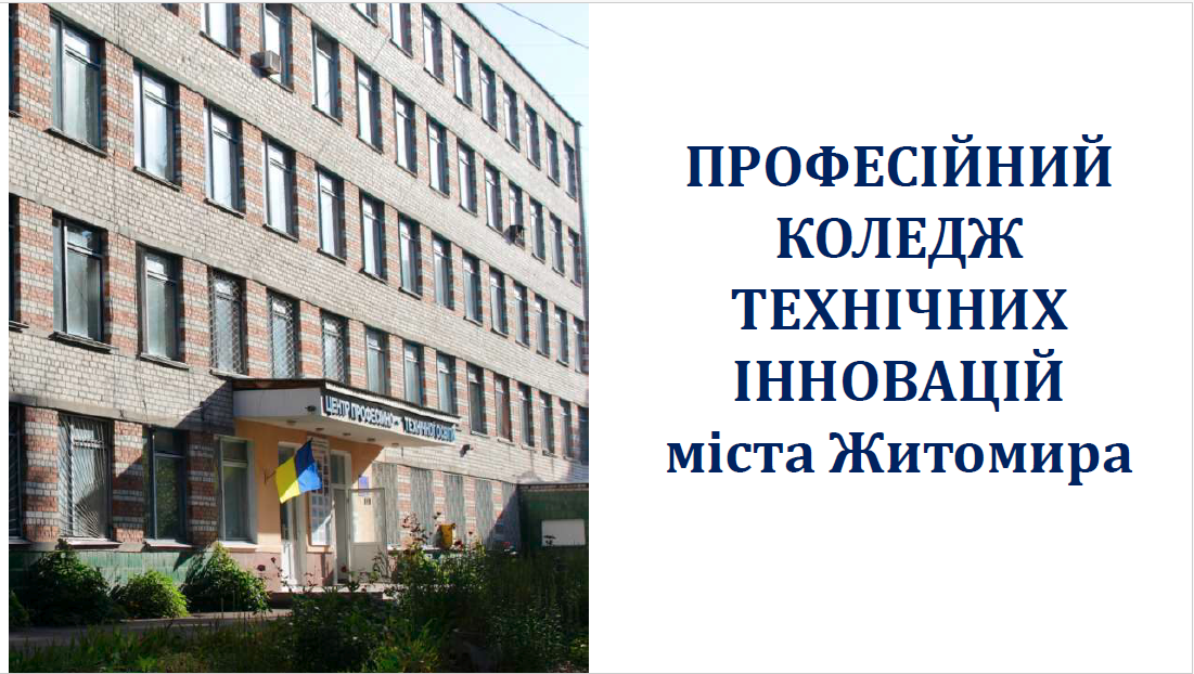 👋Продовжуємо знайомство з новими членами КБУ!