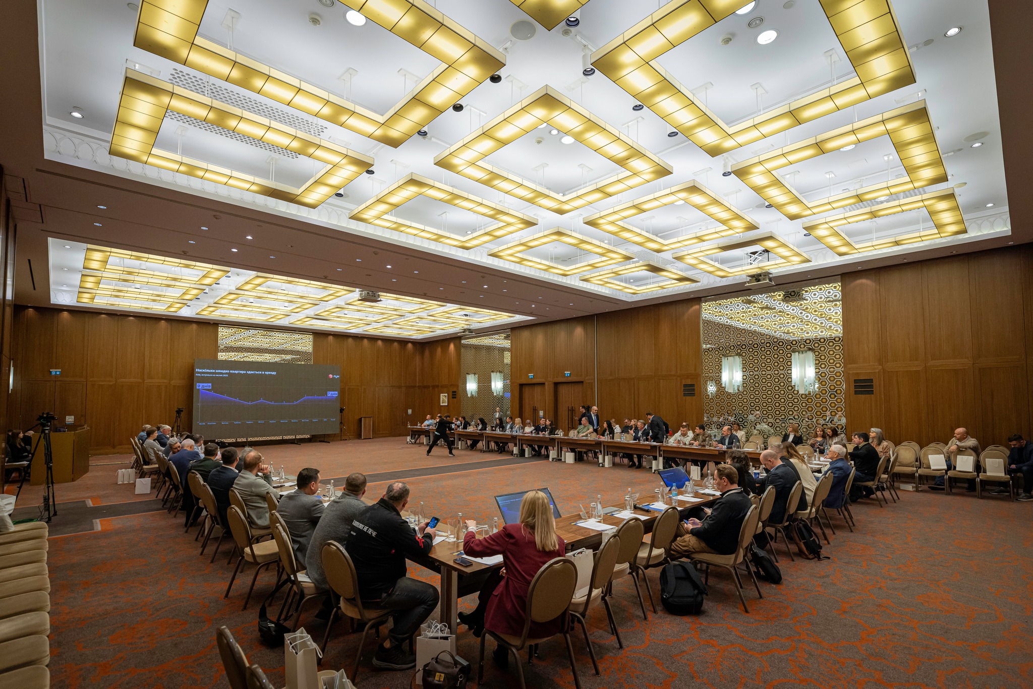 🏗️ Latest Trends and Prospects of Ukraine’s Construction Market at the CBU Business Day  