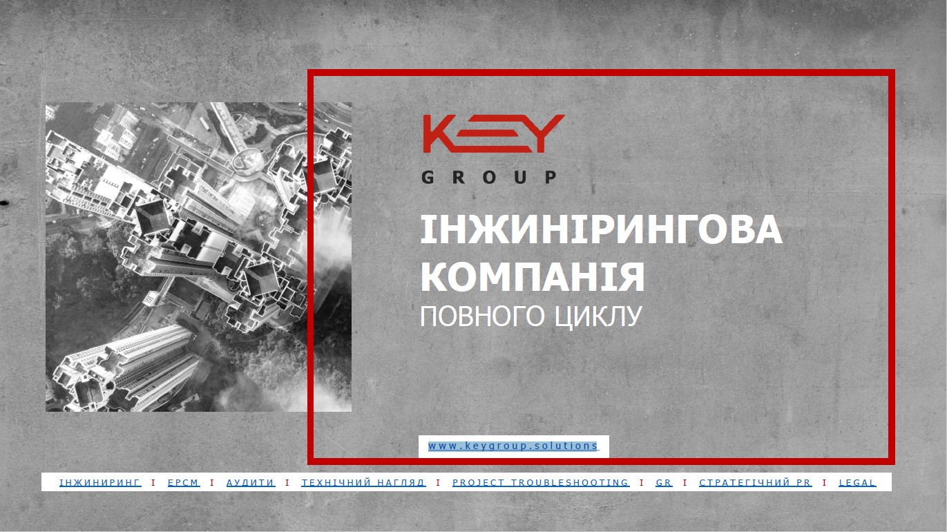 💥Розпочинаємо знайомство з новими членами КБУ, що доєднались  під час розширеного засідання Ради директорів КБУ 11 березня 2025 року!