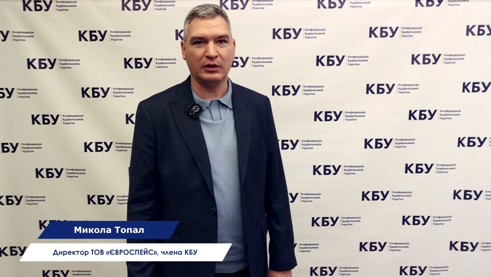 🤝EUROSPACE: Ми вирішили приєднатися, бо це дає нам доступ до професійної спільноти, можливість спілкуватися з партнерами