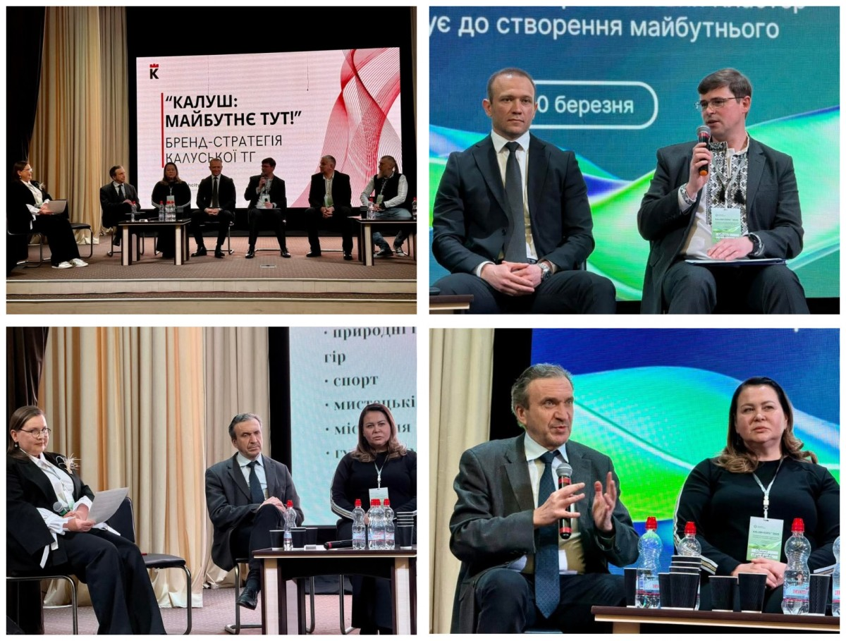 ⚡Борис Ніколенко на KALUSH EXPO 2025