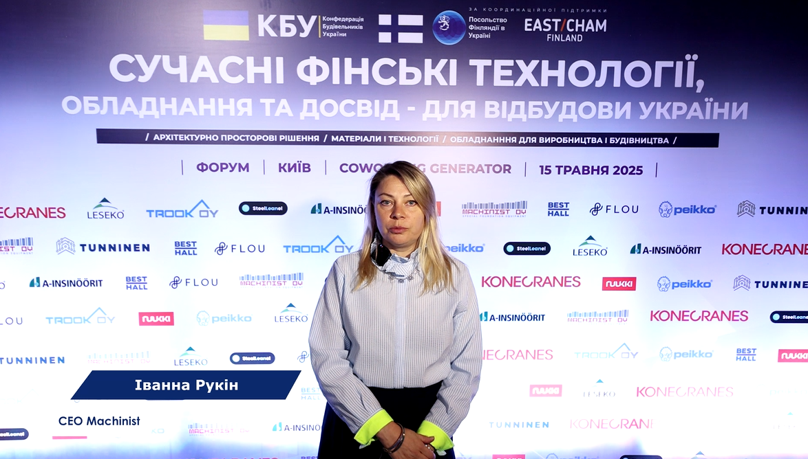 🏗️Фінська техніка для фундамент-будівництва — сучасні рішення для відбудови інфраструктури України