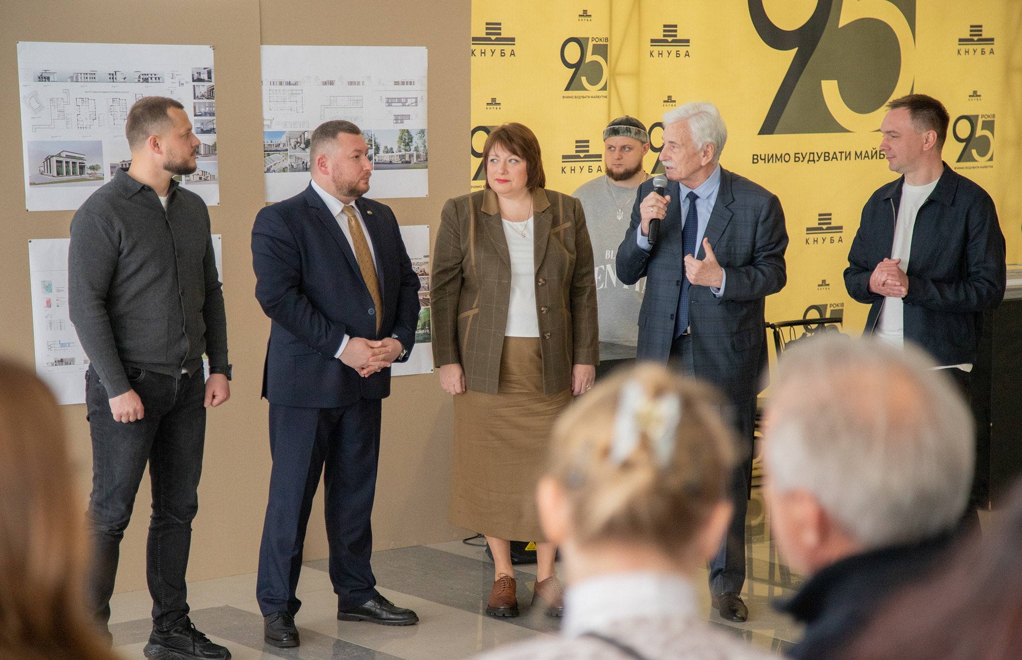 🏛️Оголошено переможців архітектурного конкурсу на найкращий концептуальний проєкт ЦНАПу 