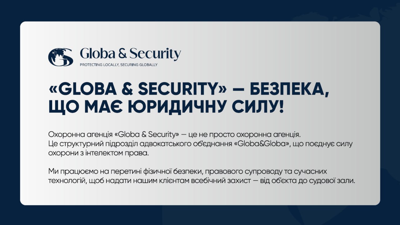 💥Продовжуємо знайомство з новими членами КБУ, що доєднались під час розширеного засідання Ради директорів КБУ 18 червня 2025 року!