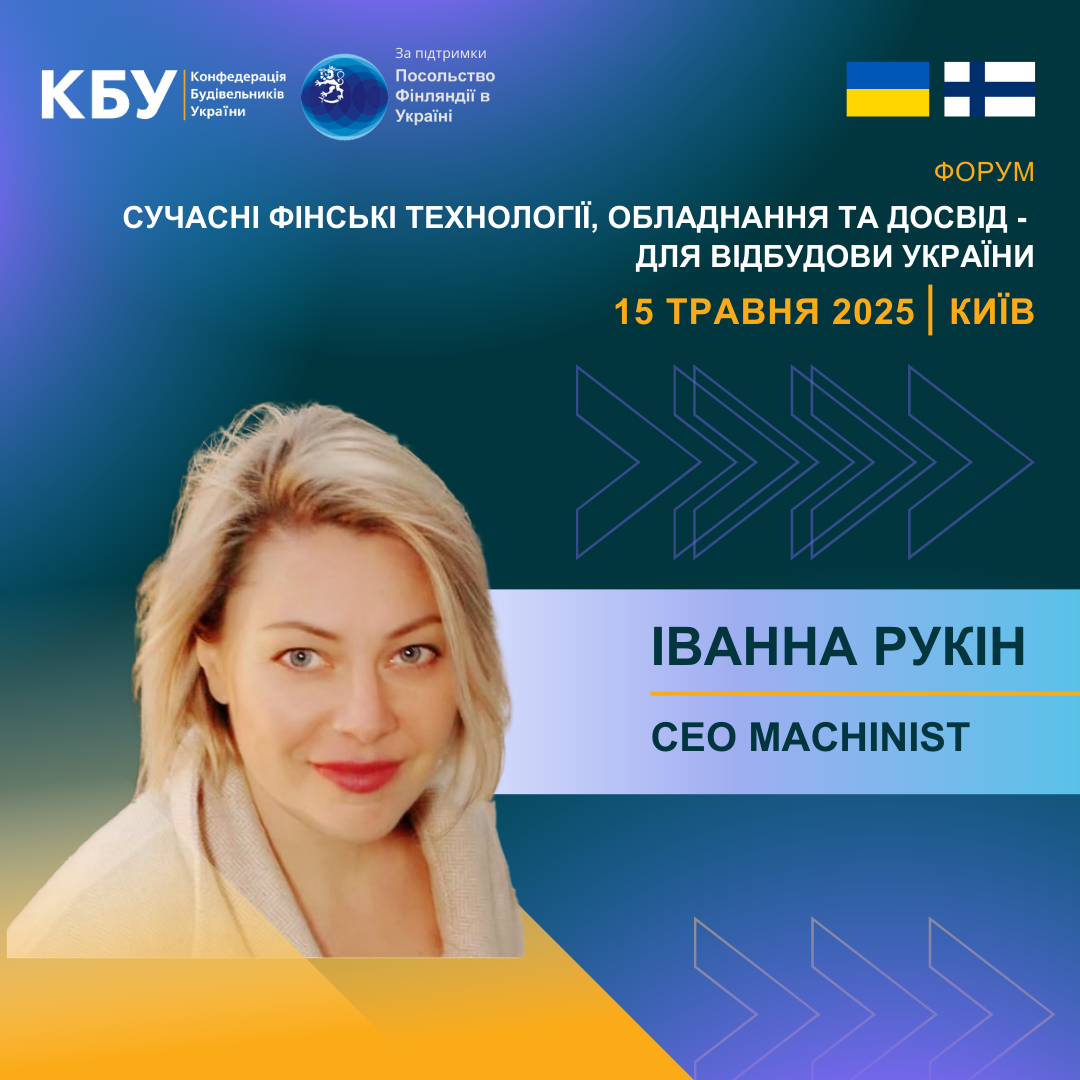 🏗️Сучасні технології пальового фундаменту для ефективного та сталого будівництва основ