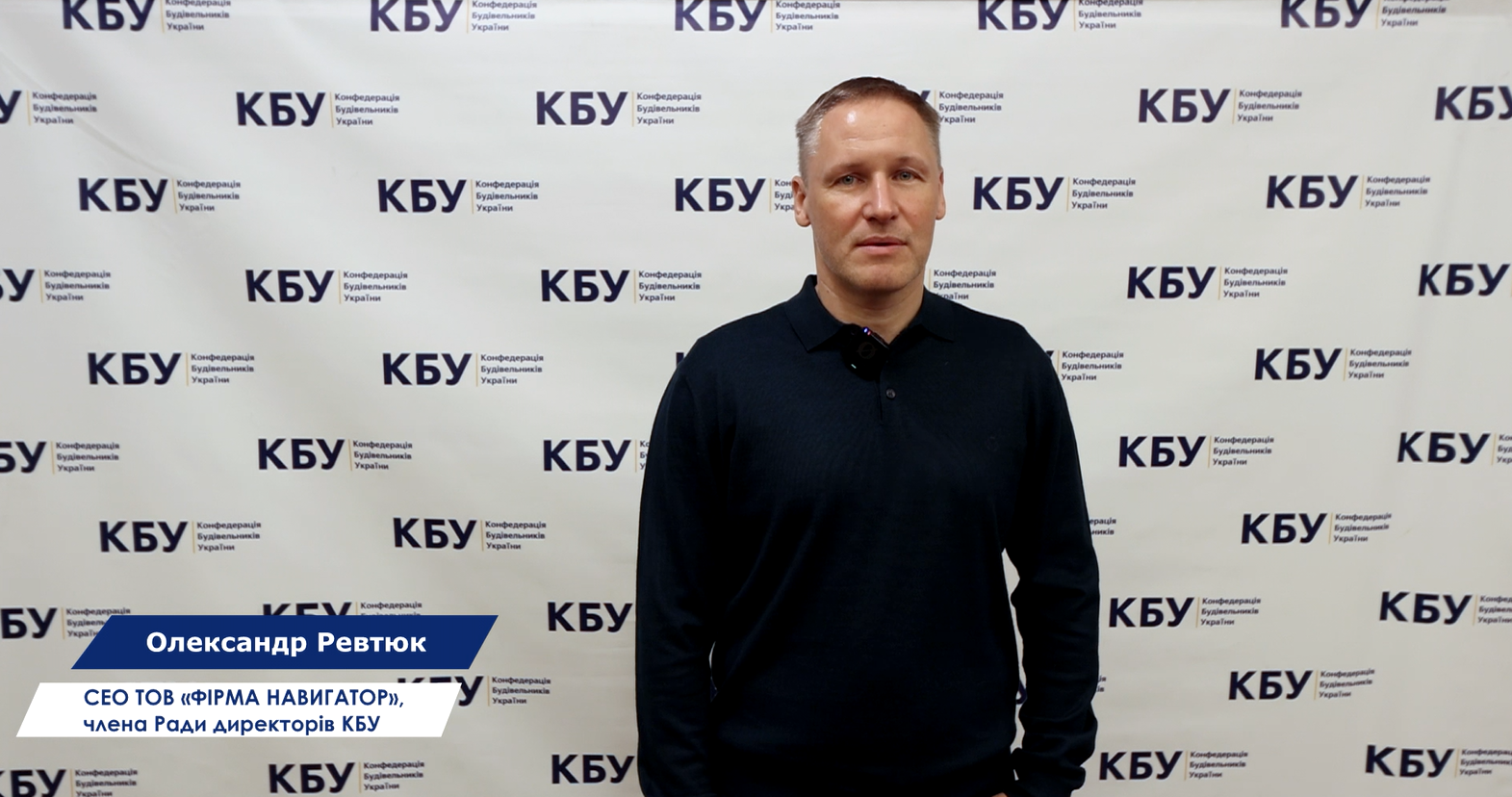 ФІРМА НАВИГАТОР: 11 років на ринку вентиляції