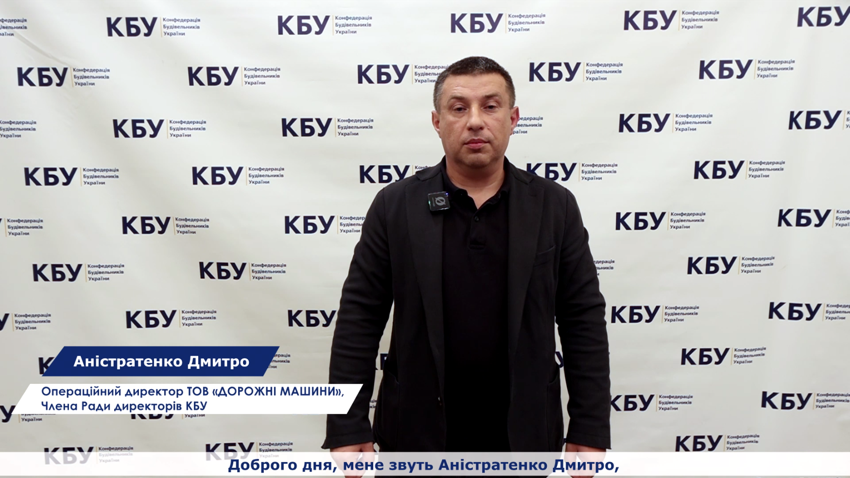 🛣️ Дорожні машини: проєктування і будівництво повного циклу