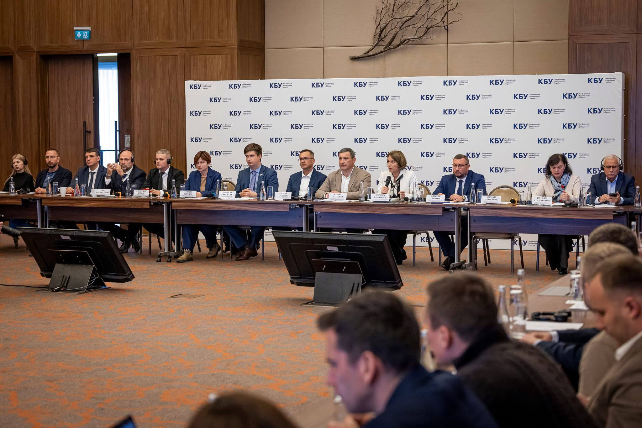 🏗️ Підготовка фахівців для відновлення України