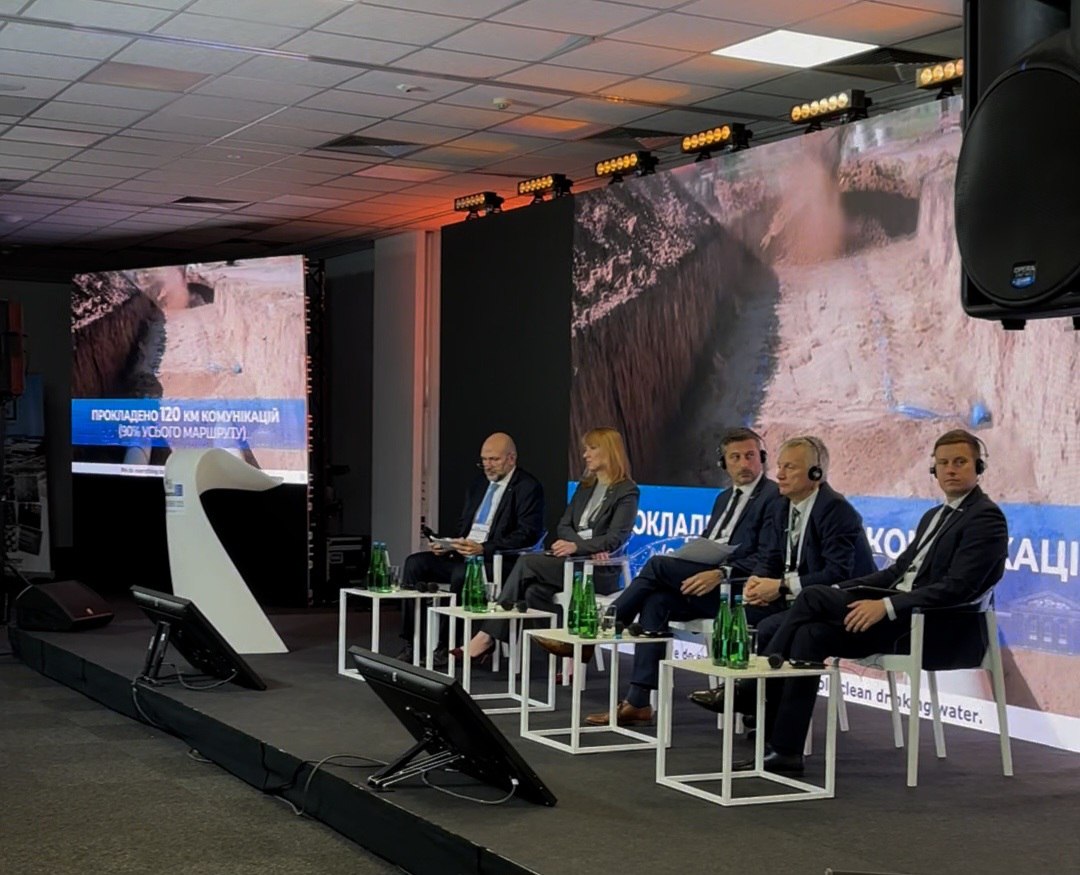💥 Розпочинаємо RECOVERY CONSTRUCTION FORUM 4.0!