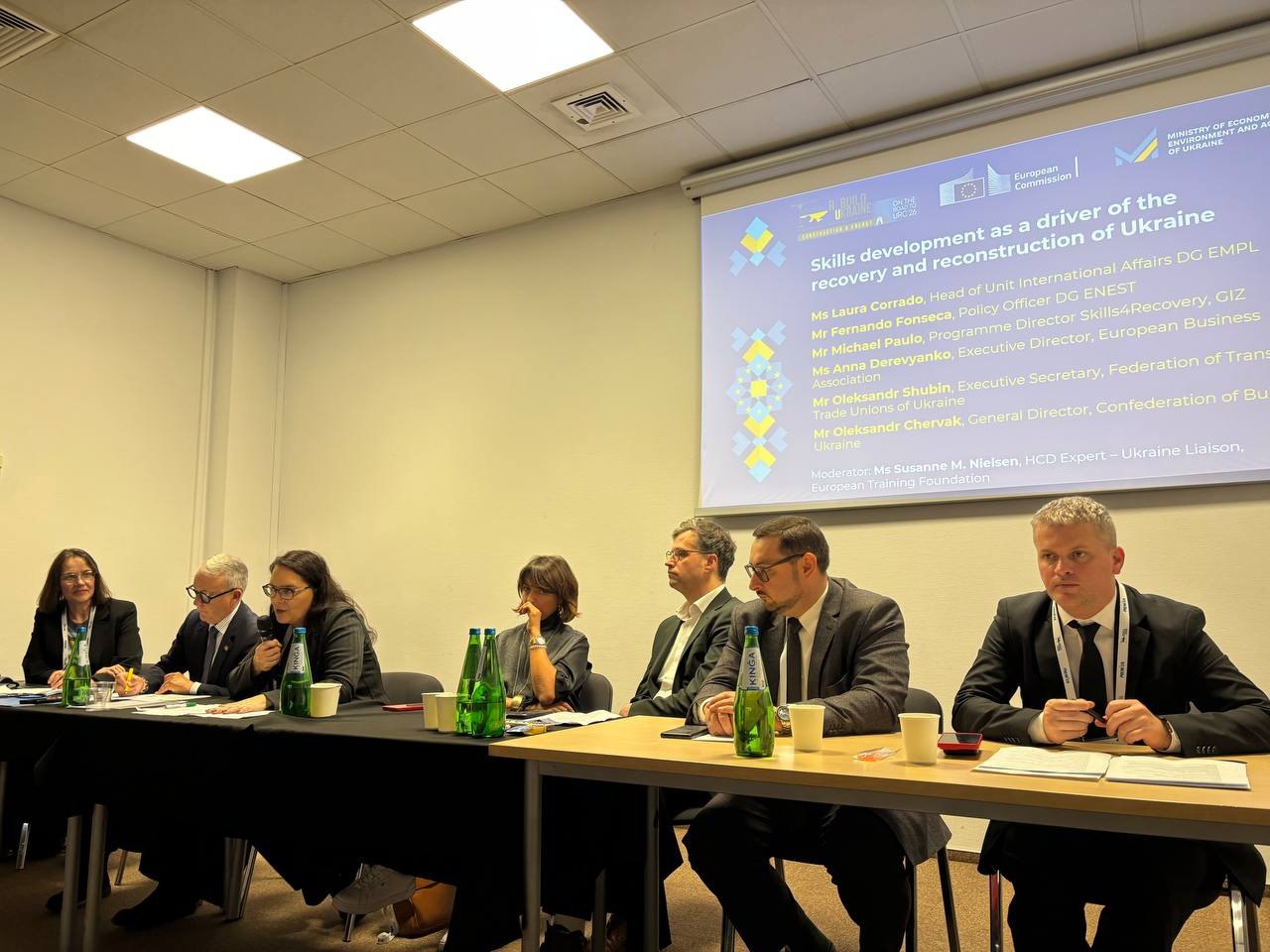 🌍 Skills development as a driving force for Ukraine's recovery and reconstruction