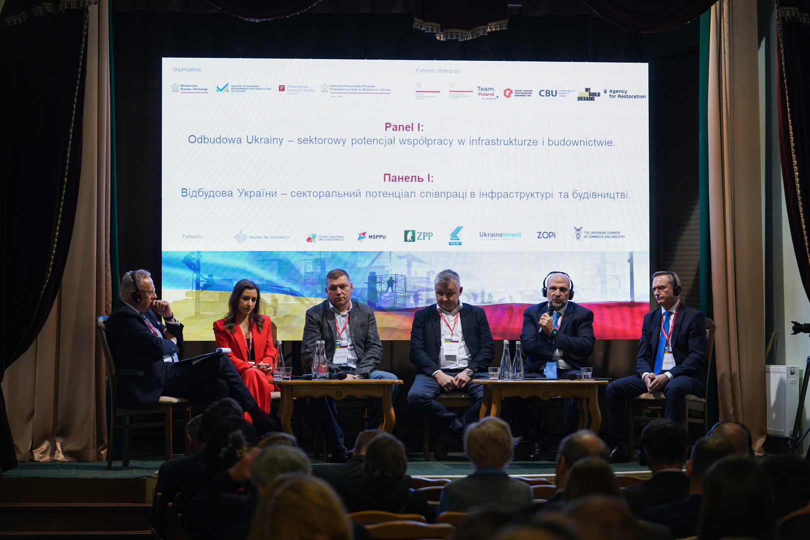 🤝 IV Ukraine Reconstruction Forum by PAIH: Ukraine and Poland Strengthen Their Strategic Partnership