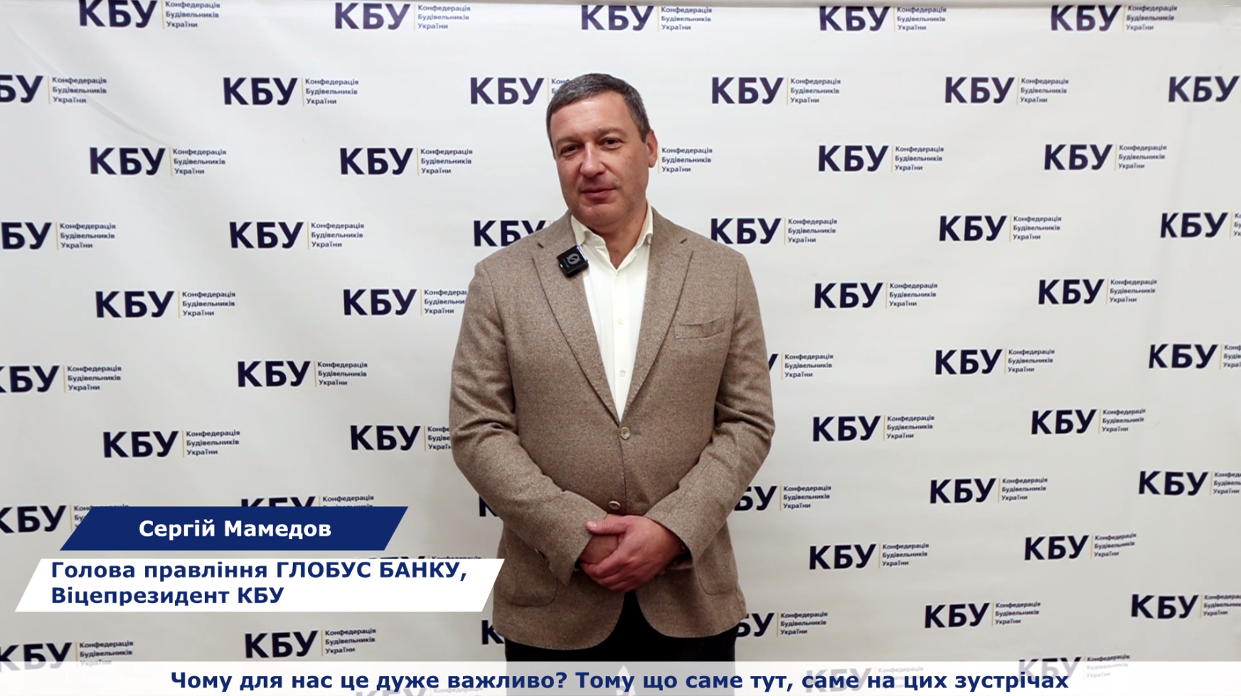 🏦 Фінансова грамотність як ключ до майбутнього України