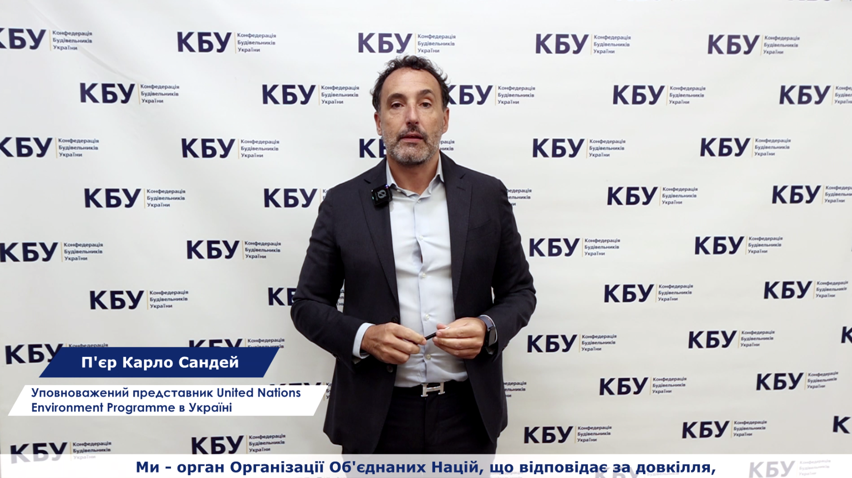 💼 Green recovery in Ukraine: UNEP on the potential of green jobs