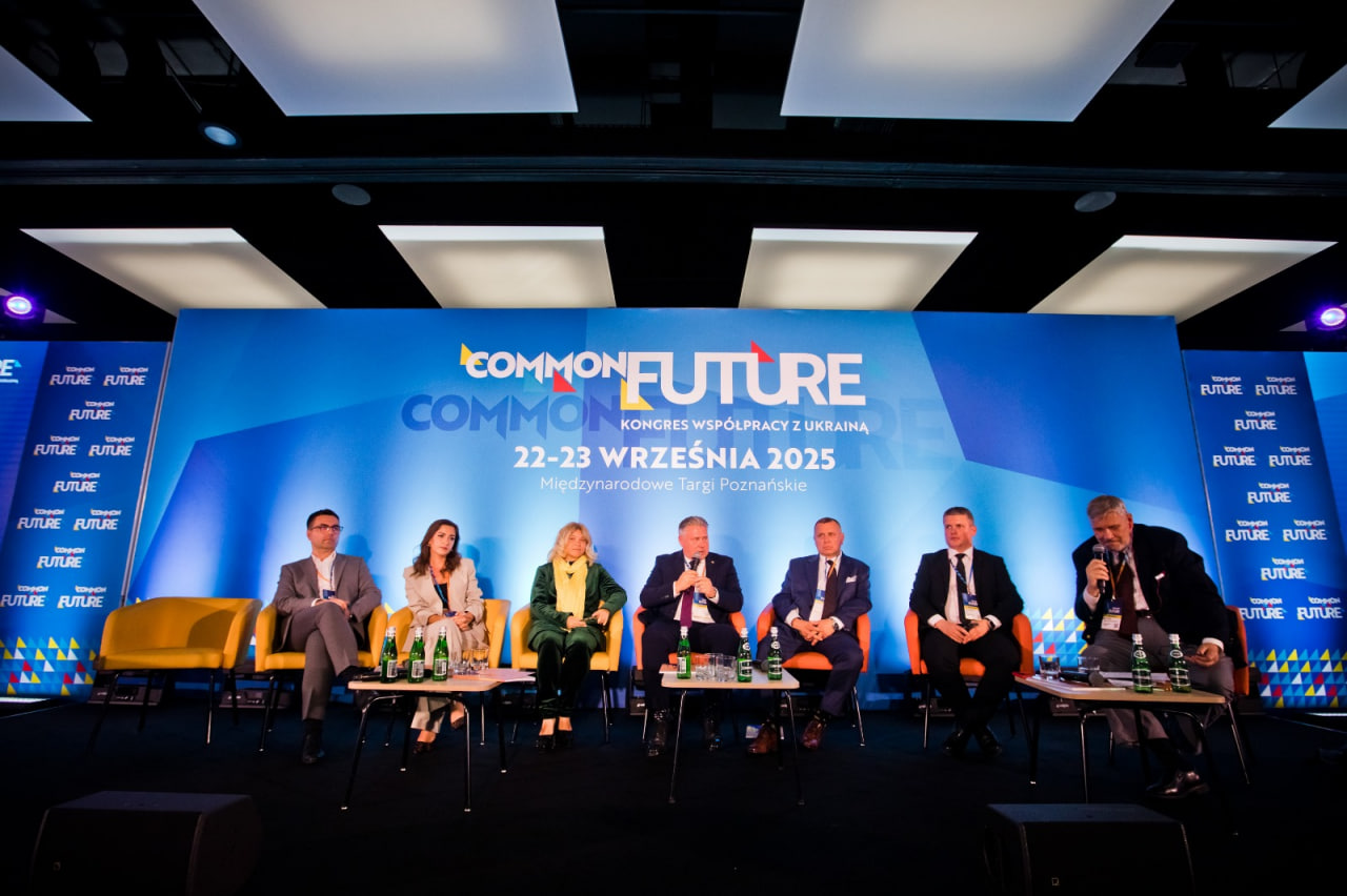🌐 22 вересня у Познані стартував третій Конгрес співпраці з Україною COMMON FUTURE 2025