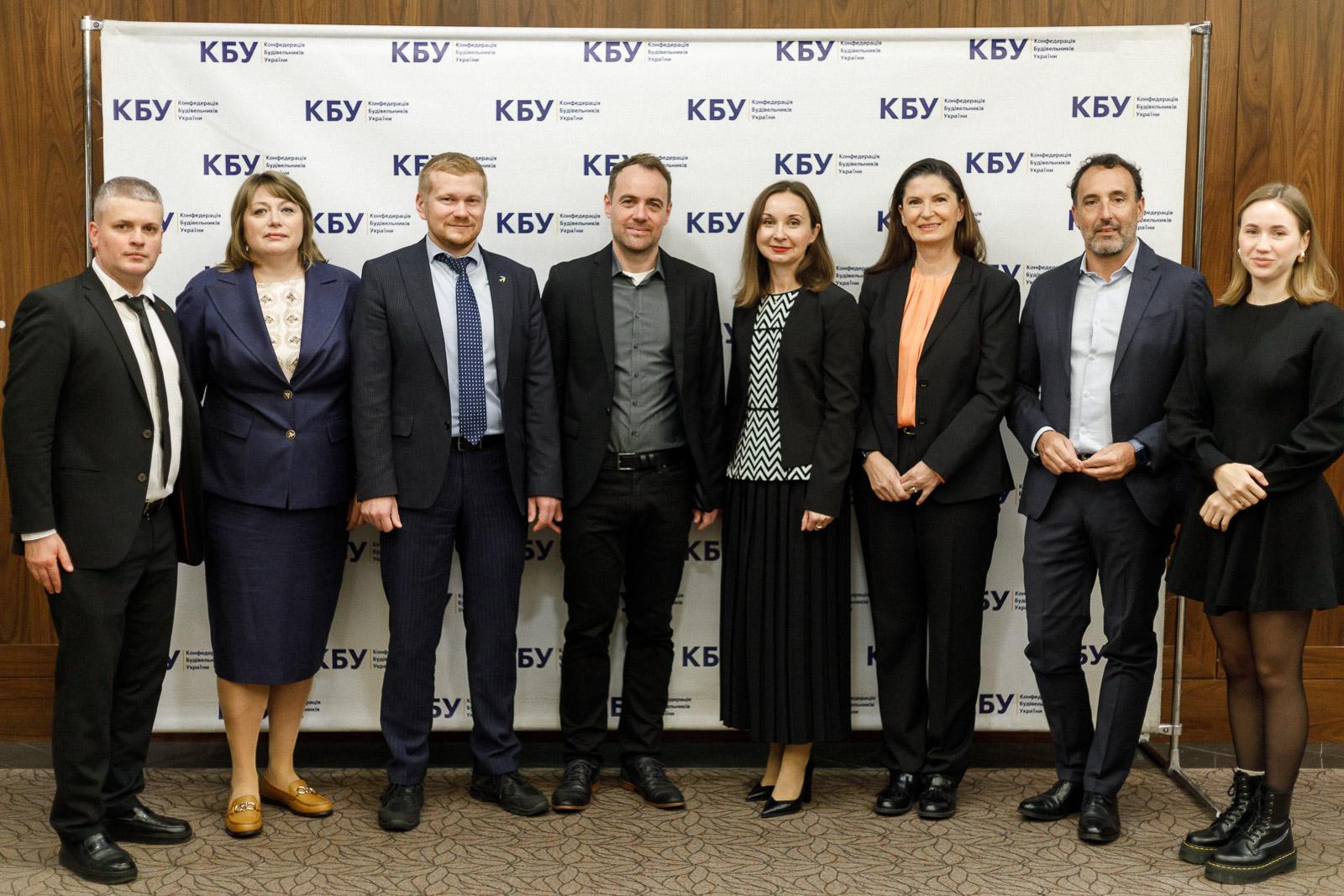 🍃Зелені навички як стратегія майбутнього